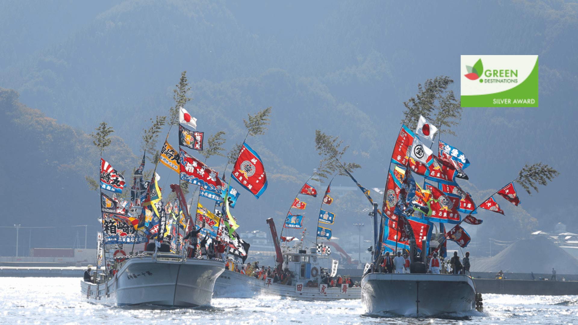 Kamaishi Good Travel Guide