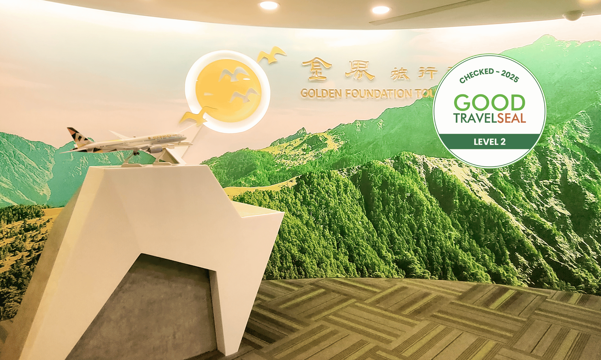 Golden Foundation Tours Corp.