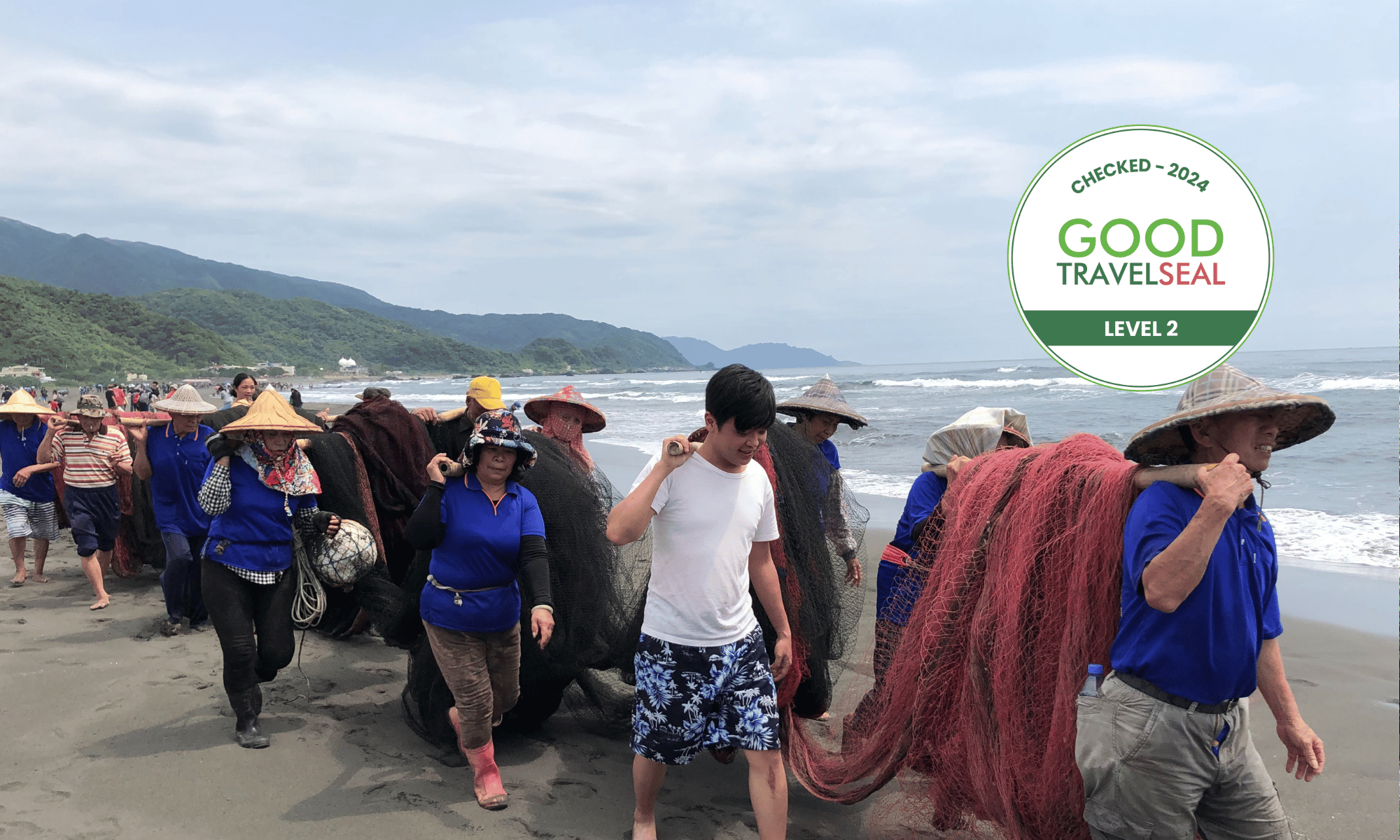 Gang-Kou Community Association