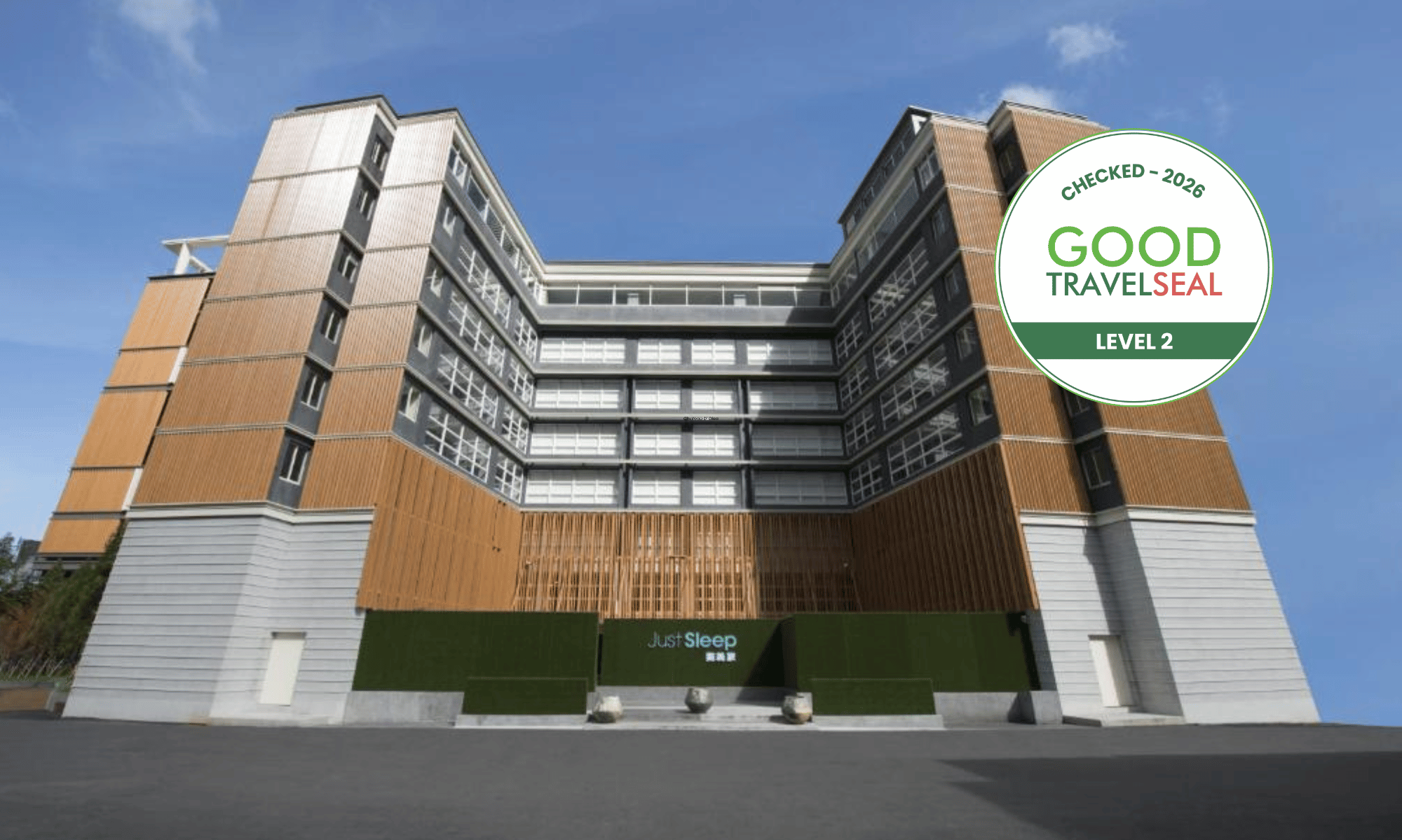 Just Sleep Yilan Jiaoxi